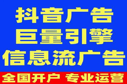 百度推广费用标准案例分析